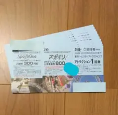 東京ドームシティ　アトラクション1回券のサムネイル