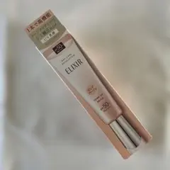 ELIXIR デーケアレボリューショントーンアップ乳液 SPF50+