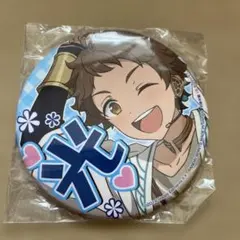 あんスタ 応援缶バッジ 天満光