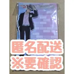 名探偵コナン 赤井秀一 アクリルスタンド ブラウスタイルver. 計1点