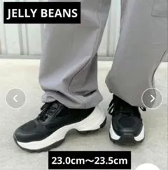 ジェリービーンズ　スニーカー　黒/ M jelly beamsのサムネイル