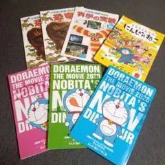 小学館の図鑑NEO 新版 DVD10枚セット ドラえもん - メルカリ