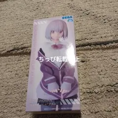 グリッドマン　SSSS.GRIDMAN プレミアムフィギュア アカネ