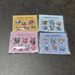 【正規品】ナルミヤキャラクターズ ぷっくりシール 4種セット セブンイレブン限定