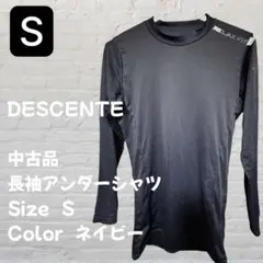 DESCENTE 長袖アンダーシャツ S ネイビー