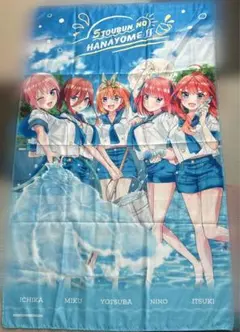2025年最新】特大マルチクロスの人気アイテム - メルカリ