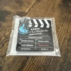 ぼっち・ざ・ろっく！ 喜多郁代 アクリルチャーム