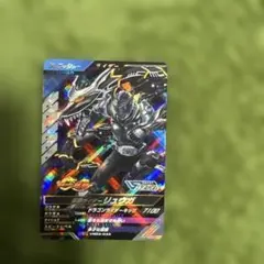 アニマルカイザー No.00 ナンバーゼロゼロ - メルカリ
