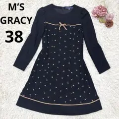 2025年最新】エムズグレイシー 42の人気アイテム - メルカリ