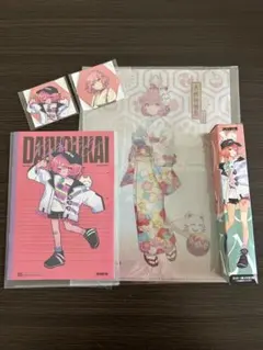 nqrse 5点セット
