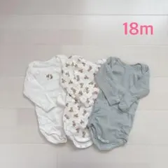 プチバトー　長袖ボディ3枚組　18m