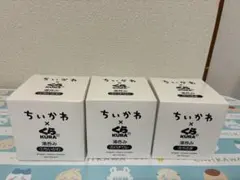 ちいかわ　くら寿司　湯呑み　①ちいかわ ②ハチワレ　③うさぎ