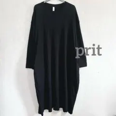 【極美品】prit コットン クルーネックロングワンピース カットソー ブラックのサムネイル