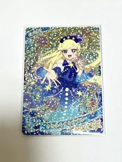 ひみつのアイプリ 第1弾 みつき 星4 きらきらくらげブルー