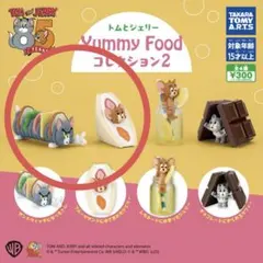 2026年最新】ヤミー セットの人気アイテム - メルカリ