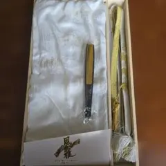 礼装用　正絹　帯締め　帯揚げ　末広　セット　ソ4　留袖　結婚式　冠婚葬祭