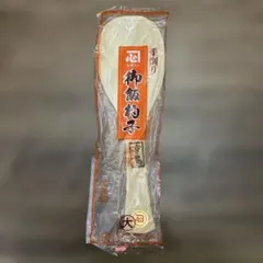 Item thumbnail for item 5d4f6fa9-d43e-4b1e-911f-a2282afde741