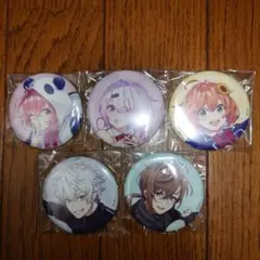 にじさんじ 缶バッジ まとめ売り
