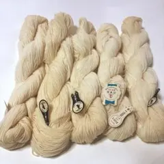 毛100%中細スキー毛糸 カセ合計250g 訳あり 変色 オフホワイト白