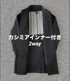 2026年最新】PS Paul Smith メンズ ステンカラーコートの人気アイテム
