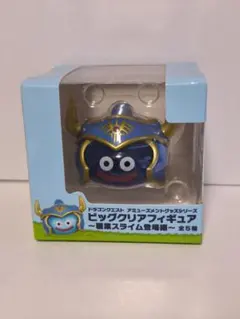 ドラゴンクエスト　スライム　ビッグクリアフィギュア　勇者　未開封