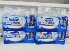 ムーニー おしりふき トイレに流せるタイプ つめかえ用 50枚入×8コ×4セットのサムネイル