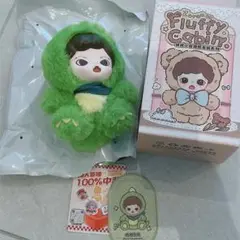 Zorra Fluffy Cabin TNTspace ドラゴン