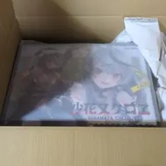 沙花叉クロヱ