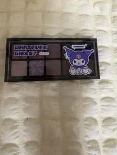 ロムアンド アイシャドウ クロミちゃん