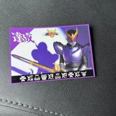 ザキ様 リクエスト 2点 まとめ商品