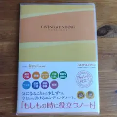 Item thumbnail for item a736a82d-0b65-4690-a240-bac1f0b12537