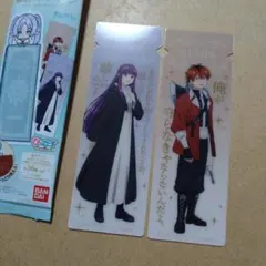 ブックマークコレクション 葬送のフリーレン 2枚セット フェルン,シュタルク