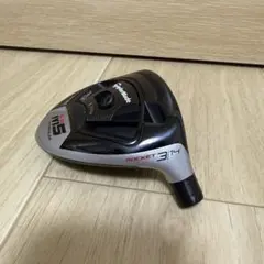 Item thumbnail for item 92b2253f-942a-450a-9149-7e097d7c7d62