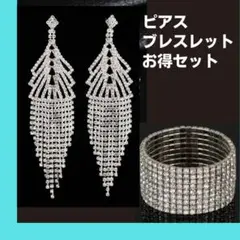 2025年最新】Jbbf ビキニの人気アイテム - メルカリ