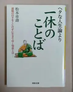 【rk様専用】 リクエスト 2点 まとめ商品