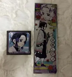 鬼滅の刃 胡蝶しのぶ セット