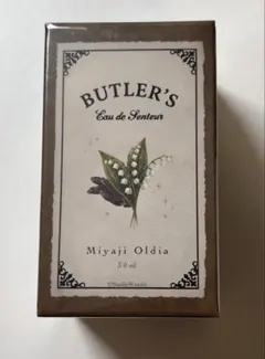 あくねこ ベリアン Butler's Fragrance 水香水 - メルカリ