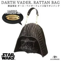 Item thumbnail for item d4c5074b-7569-4fb4-a408-58056a8d7e29