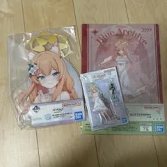 ブルーアーカイブ　一番くじ　マリー　c賞、I賞、j賞セット