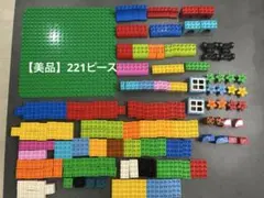 LEGO レゴ デュプロ 正規品 基礎板付き 超大量 221ピース まとめ売り