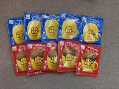 永谷園 モコモコ マグカップでふっくらケーキ バニラ チョコ 40個