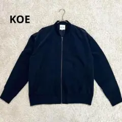 【KOE】コエ　ブルゾン　MA-1 アウター　ネイビー