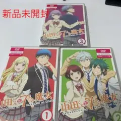2025年最新】万野大輔の人気アイテム - メルカリ