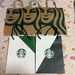スタバ　スターバックスコーヒー　紙袋　ショップバック　5枚セット