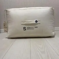 2025年最新】羽毛布団 無印良品の人気アイテム - メルカリ