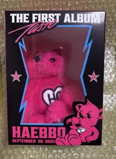 ヘチャン HAECHAN TASTE MD ぬいぐるみ