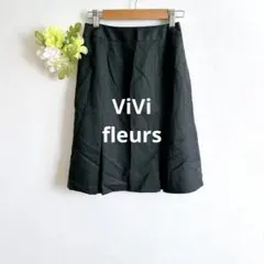 ヴィヴィフルール ボックススカート7号フォーマル ウール100% 小さいサイズ