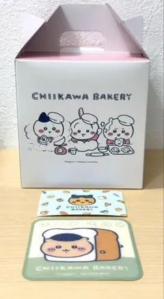 ちいかわベーカリー 食パン箱、ノベルティ2種