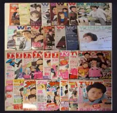 2026年最新】ジャニーズ 雑誌の人気アイテム - メルカリ