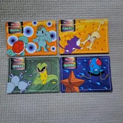 ポケモンカード　トップサン　裏緑青　31枚まとめ売り　ばら売り可能 ポケモンカード トップサン ゲンガー 裏青 枠ズレ - メルカリ